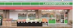 スーパー　ローソンストア100 LS台東浅草五丁目店（スーパー）まで244m