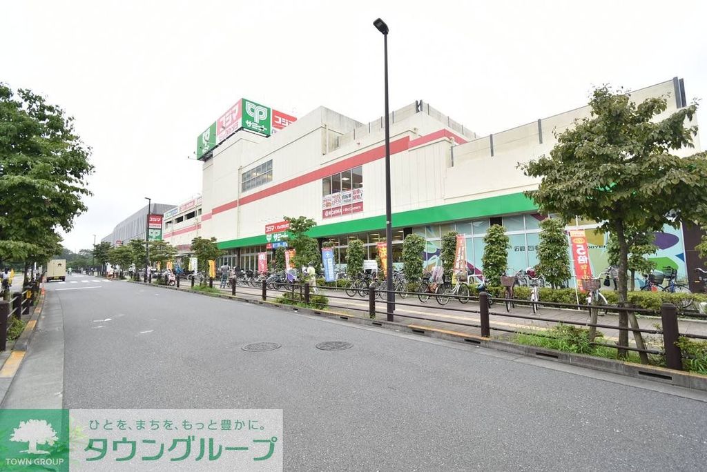 その他　スーパー