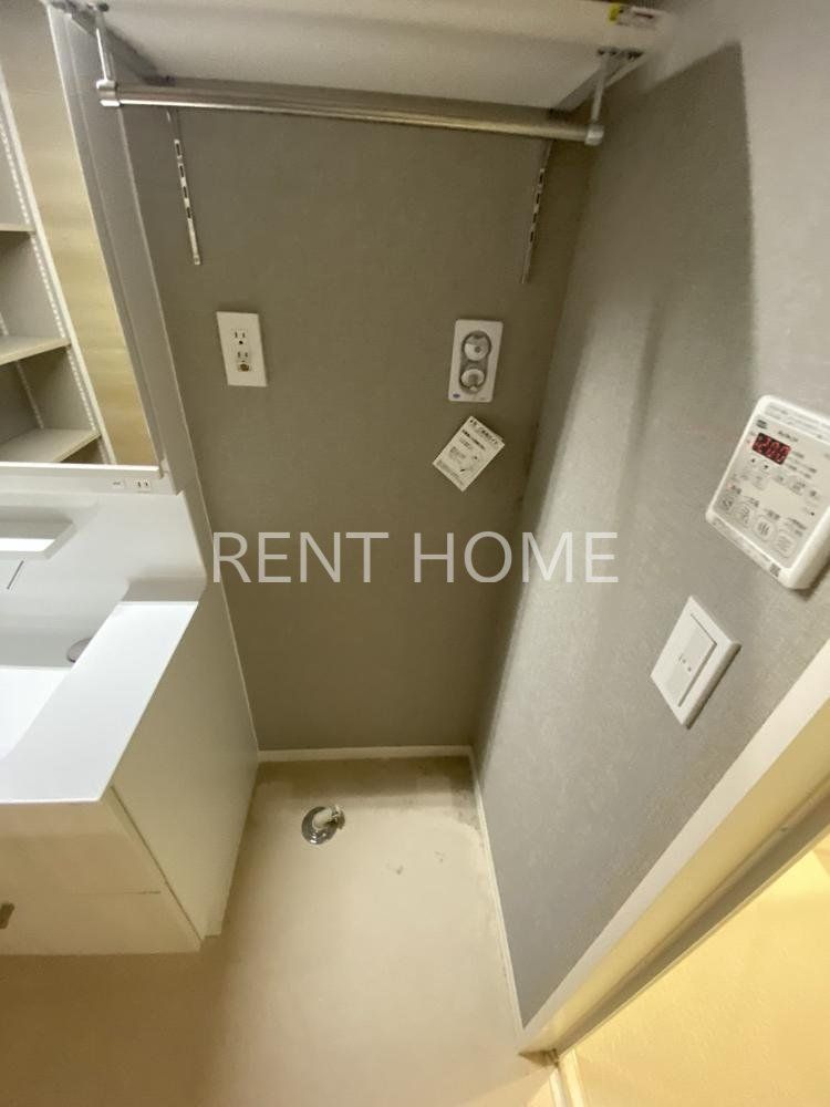 その他設備　同仕様タイプの写真です。