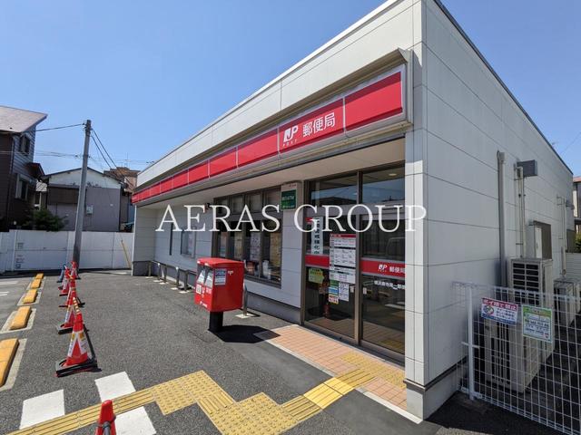 郵便局　横浜東寺尾一郵便局（郵便局）まで637m