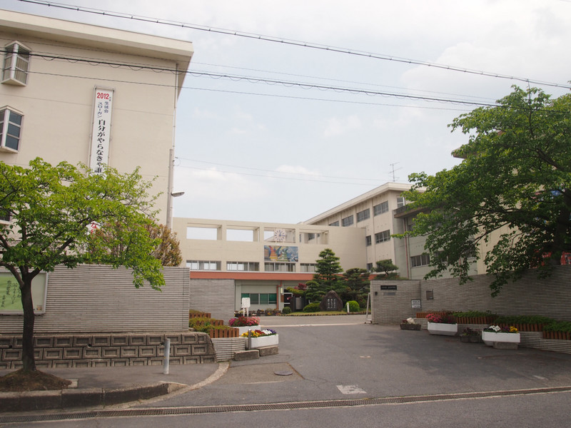 中学校　三笠中学校（中学校）まで1552m
