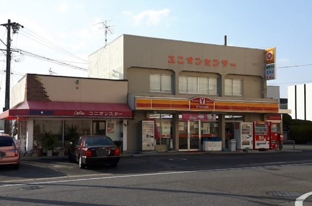 コンビニ　ヤマザキショップ豊田ユニオン店（コンビニ）まで1082m