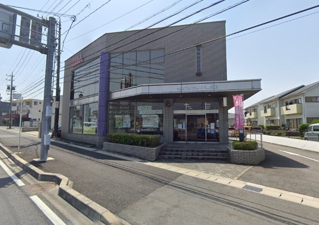 銀行　豊田信用金庫野見山支店（銀行）まで1267m