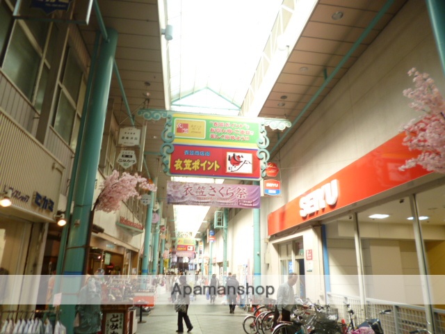 スーパー　西友　衣笠店（スーパー）まで1859m