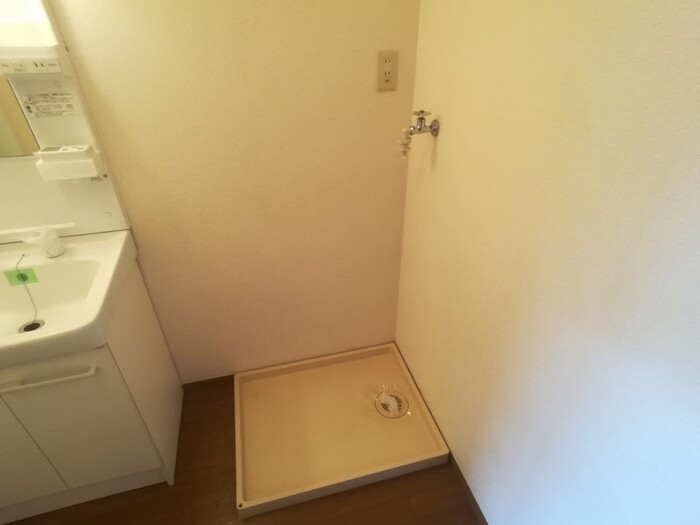 その他設備　洗濯機置き場