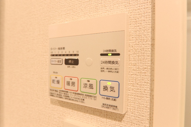 その他設備　※別室の参考写真の為、現況優先です。