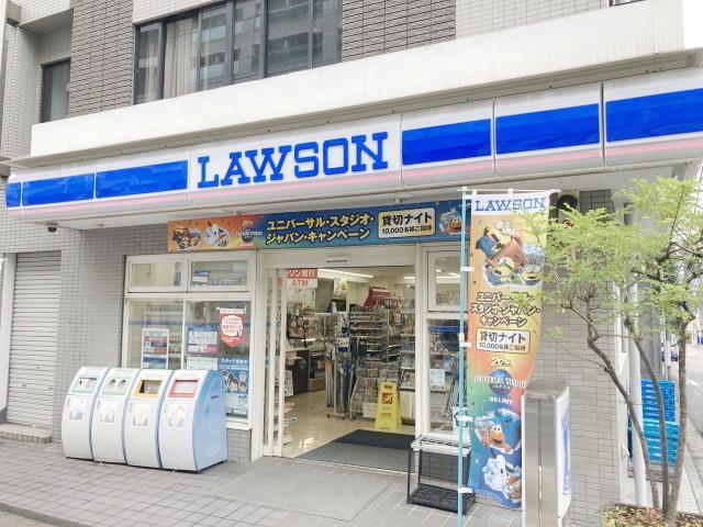 コンビニ　ローソン横浜日の出町店（コンビニ）まで110m