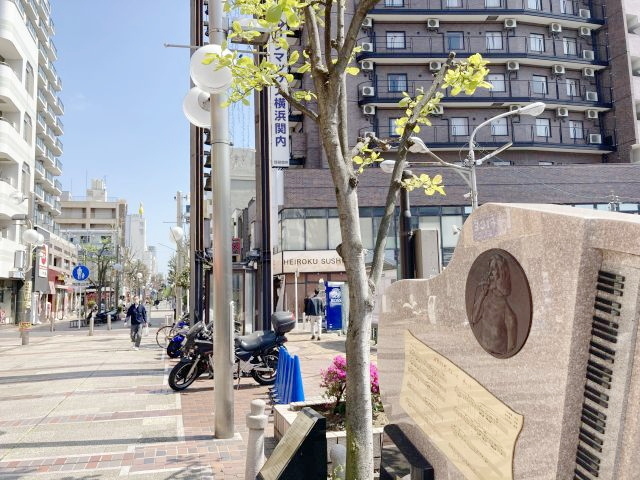 ショッピングセンター　イセザキモール（ショッピングセンター）まで600m