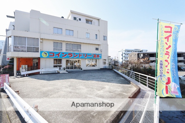 その他　コインランドリー蔵本（その他）まで376m