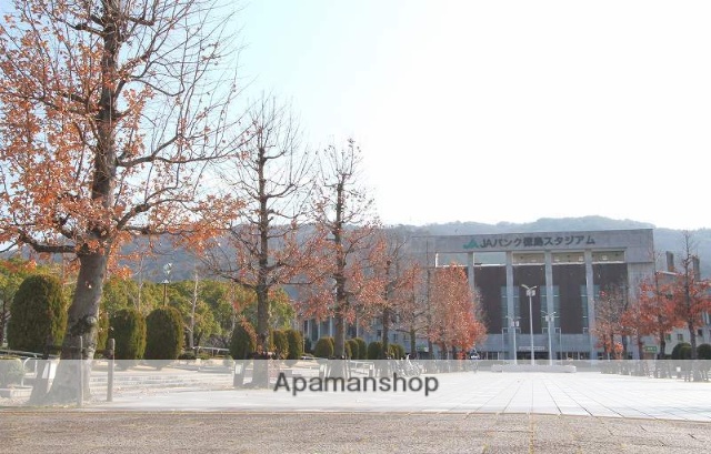 その他　むつみスタジアム（その他）まで403m