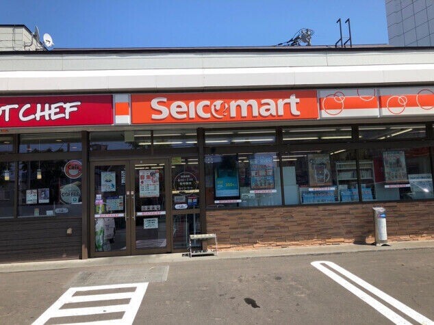 コンビニ　セイコーマートいしづか店（コンビニ）まで336m