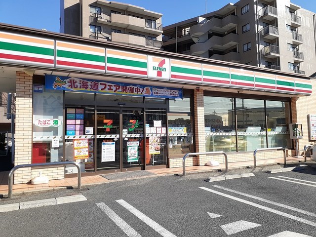 コンビニ　セブンイレブン（コンビニ）まで850m