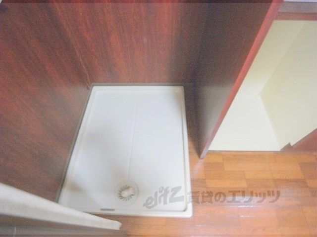 その他部屋・スペース　洗濯機置場