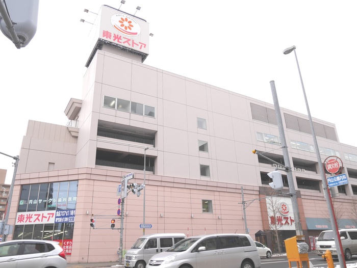 スーパー　東光ストア（スーパー）まで375m