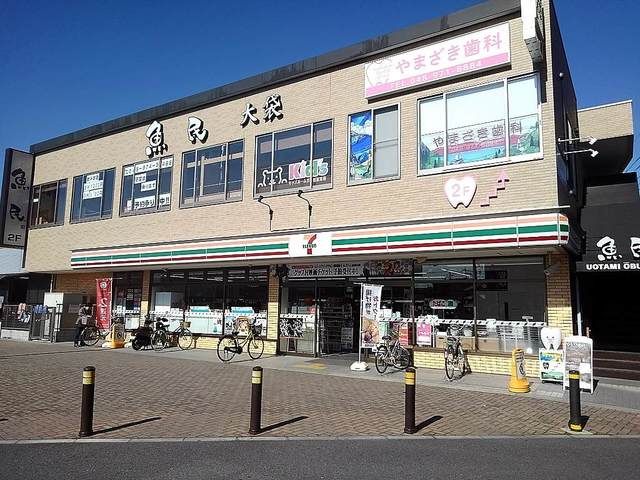 コンビニ　セブンイレブン大袋駅西口店（コンビニ）まで650m