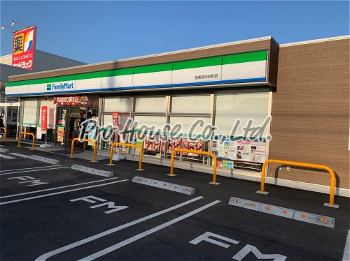 コンビニ　ファミリーマート 西東京向台町店（コンビニ）まで252m