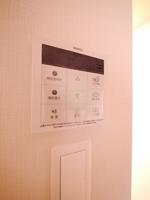 その他設備　パークオアシス赤坂丹後坂