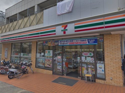 コンビニ　セブンイレブン 神戸本山中町4丁目店（コンビニ）まで587m