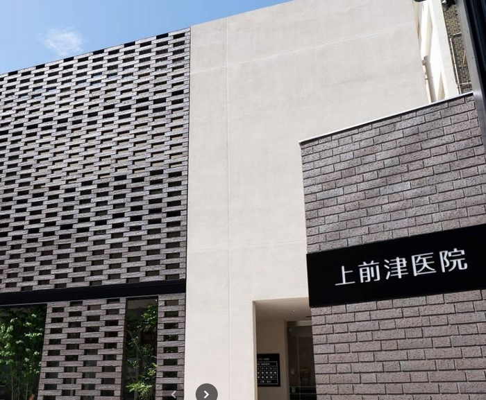 病院　上前津医院（病院）まで450m