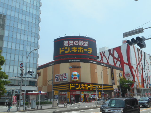 ショッピングセンター　ドン．キホーテ（ショッピングセンター）まで400m