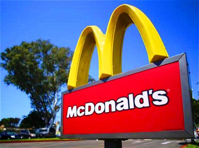 飲食店　マクドナルド（飲食店）まで696m