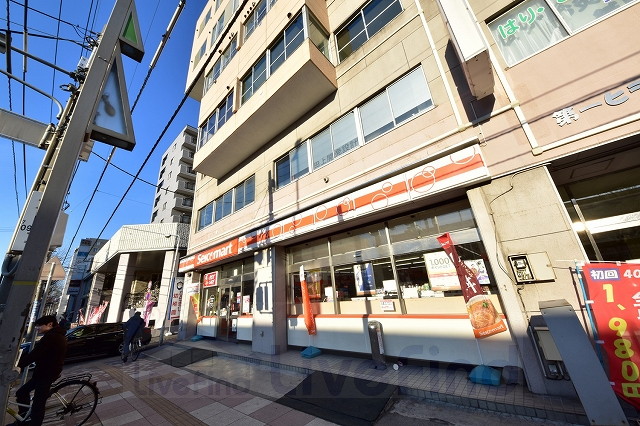 コンビニ　セイコーマート平岸3条店（コンビニ）まで207m