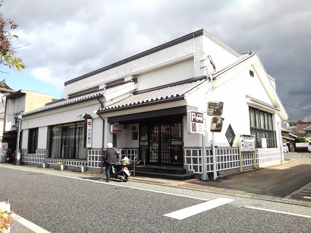銀行　大分銀行豆田支店（銀行）まで380m