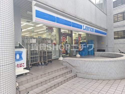 コンビニ　ローソン 東大久保店（コンビニ）まで495m