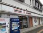 その他　セブンイレブン 小田急伊勢原北口店（その他）まで278m
