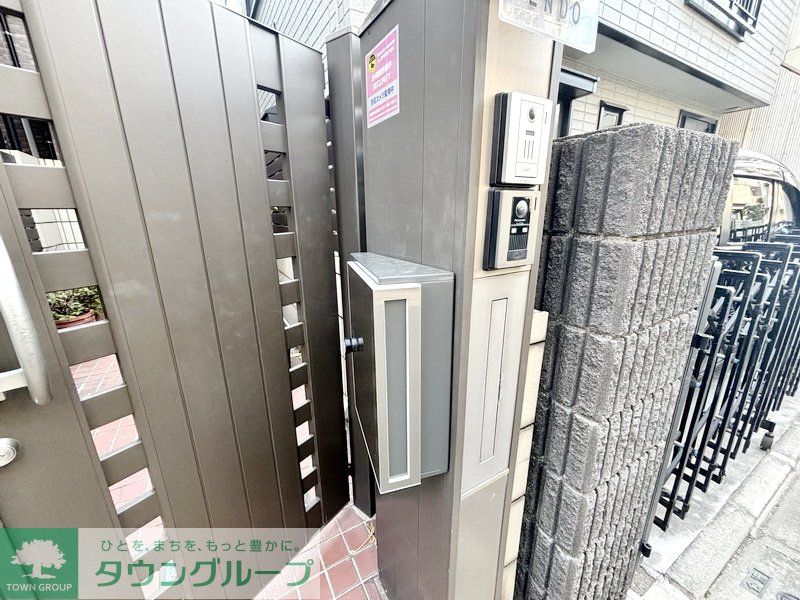 セキュリティ　共有部分