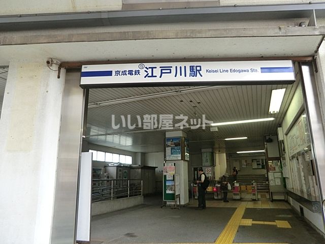 その他　江戸川（その他）まで1222m