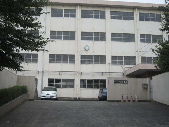中学校　北九州市立中原中学校（中学校）まで1111m