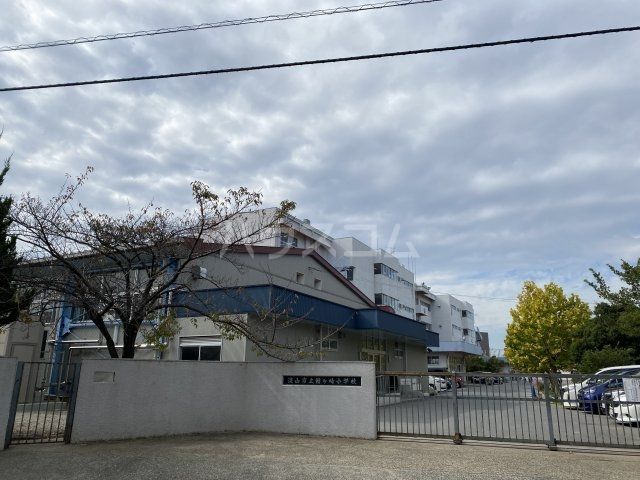 小学校　流山市立鰭ケ崎小学校（小学校）まで1509m