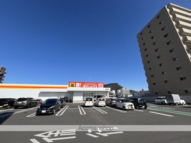 スーパー　ダイレックス屋島店（スーパー）まで377m