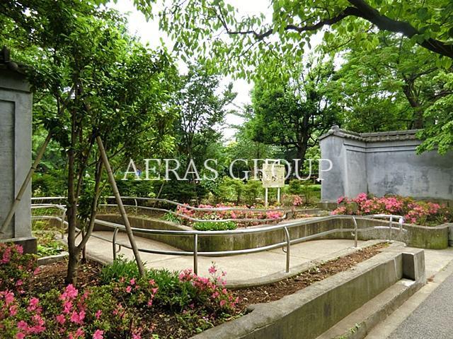 公園　亀塚公園（公園）まで584m