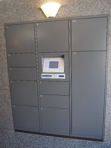 その他共有部分　宅配ボックスもあります♪