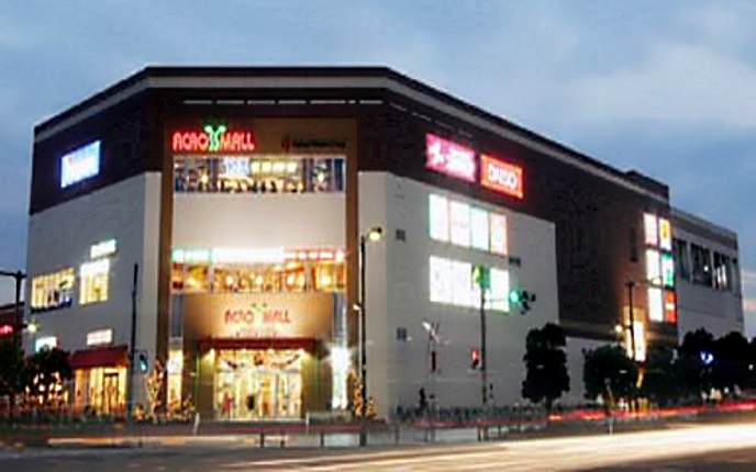 ショッピングセンター　アクロスモール八王子みなみ野（ショッピングセンター）まで351m