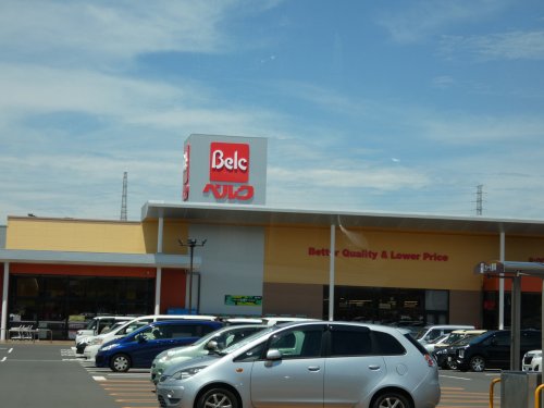 スーパー　ベルク（スーパー）まで2568m