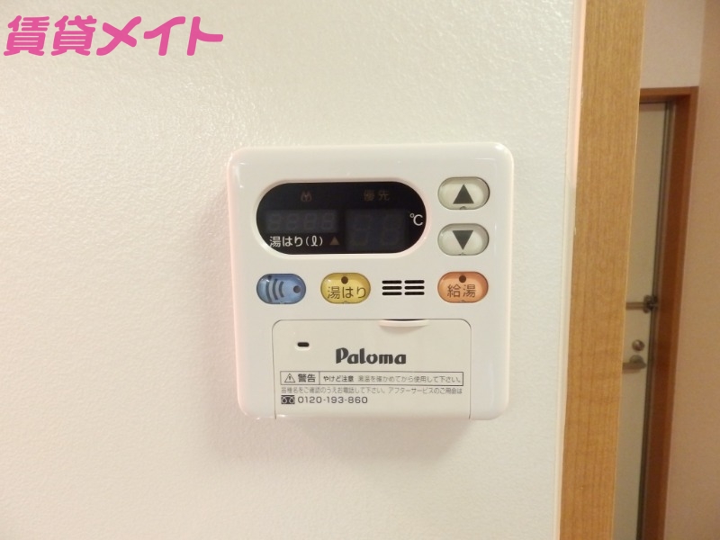 その他設備　同型参考写真