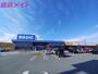 スーパー　ベーシック亀山店（スーパー）まで3407m