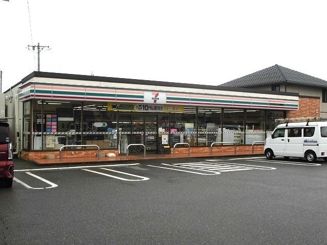 その他　柏矢町駅（その他）まで1860m