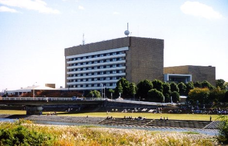 役所　八王子市役所（役所）まで2036m