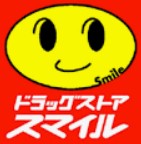 ドラックストア　ドラッグストアスマイル初台店（ドラッグストア）まで900m