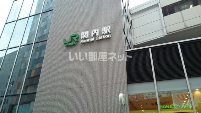 その他　関内駅 (bikeshareポート)（その他）まで1375m