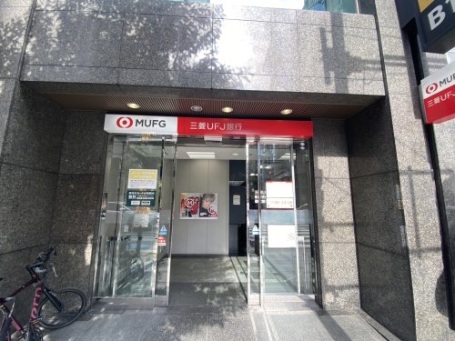 銀行　三菱UFJ銀行　船場支店（銀行）まで589m