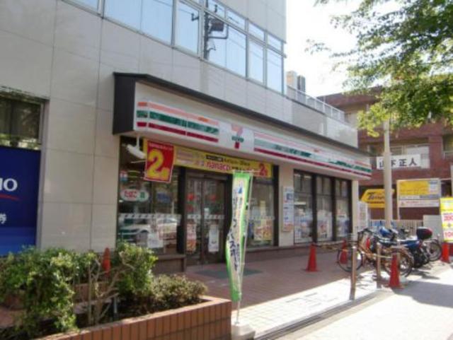 コンビニ　セブンイレブン横浜たまプラーザ店（コンビニ）まで323m