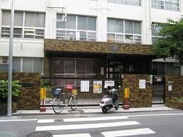 小学校　大阪市立北中道小学校（小学校）まで330m