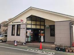 郵便局　福山新涯郵便局（郵便局）まで748m