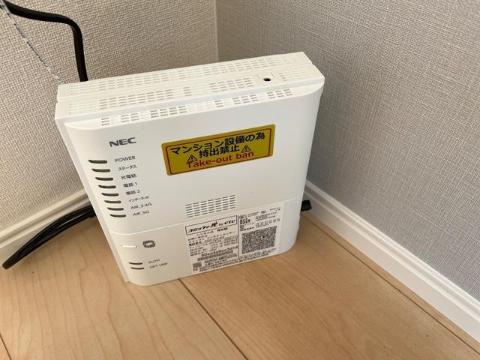 その他設備　インターネット無料（イメージ）