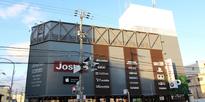 ホームセンター　ジョーシン（ホームセンター）まで781m